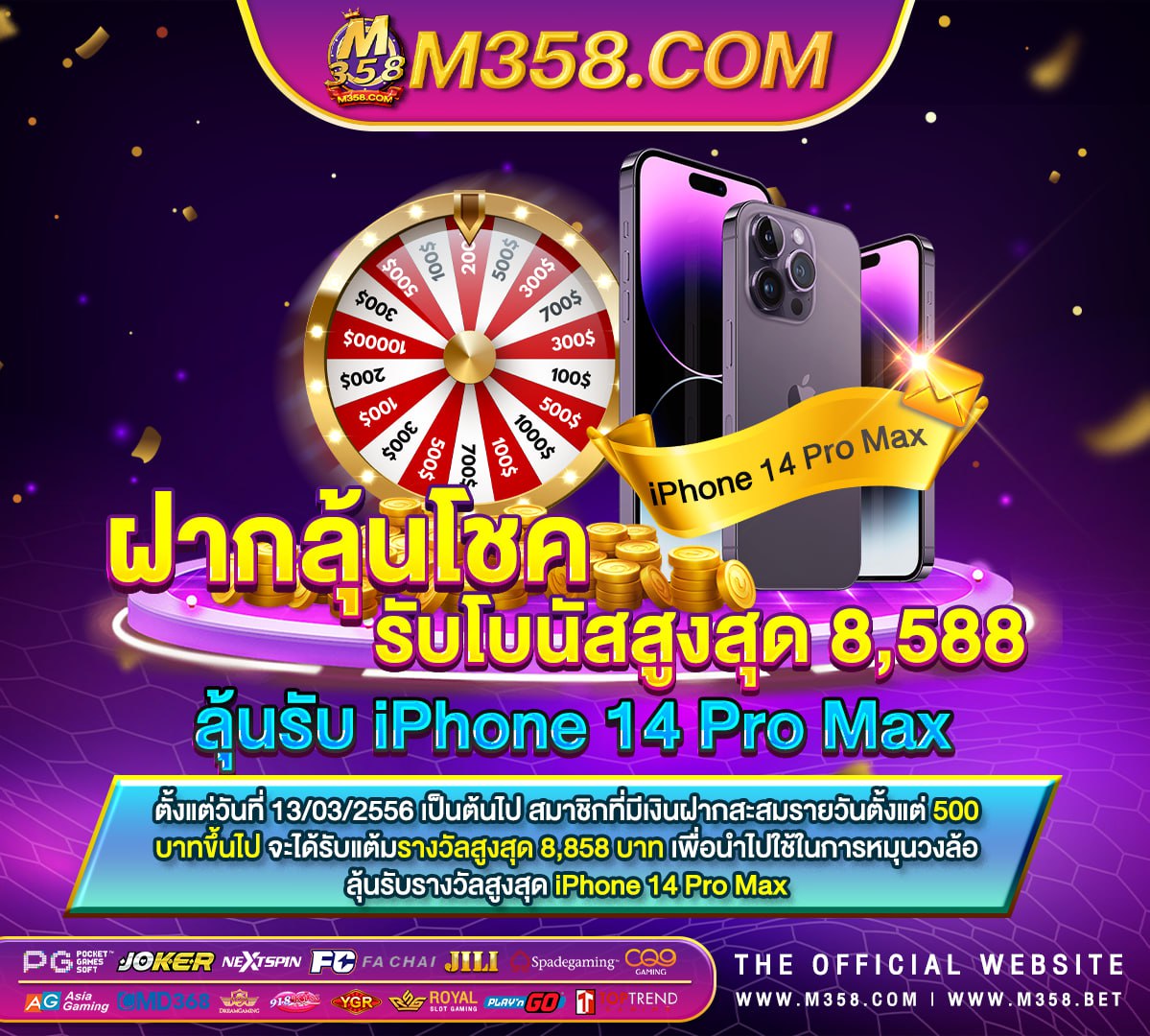 sa slot ทดลอง เล่น สล็อต pg ฟรี 50